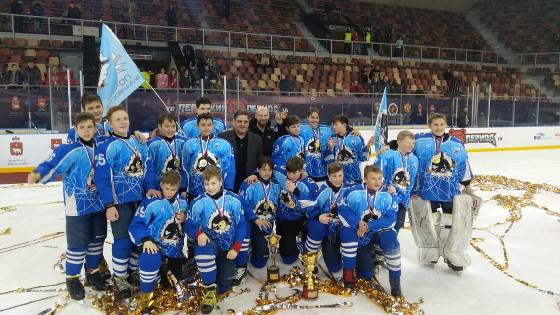 «Полюс-2006» из Владивостока – победитель  55-го финального турнира «Золотая шайба»