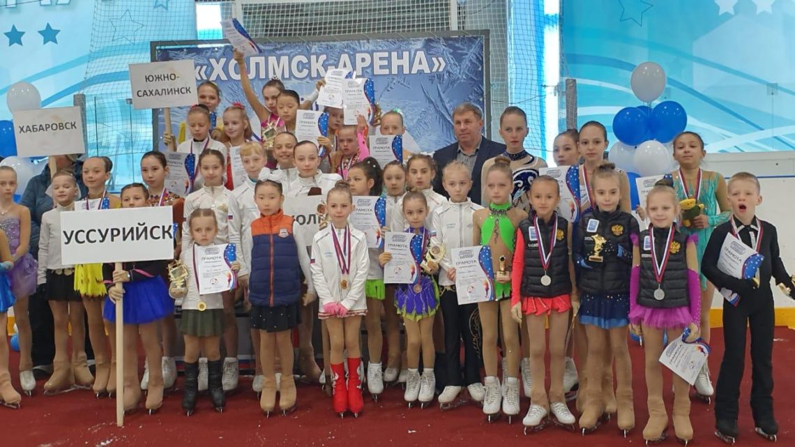 Фигуристы «Полюса» стали призерами соревнований на Сахалине
