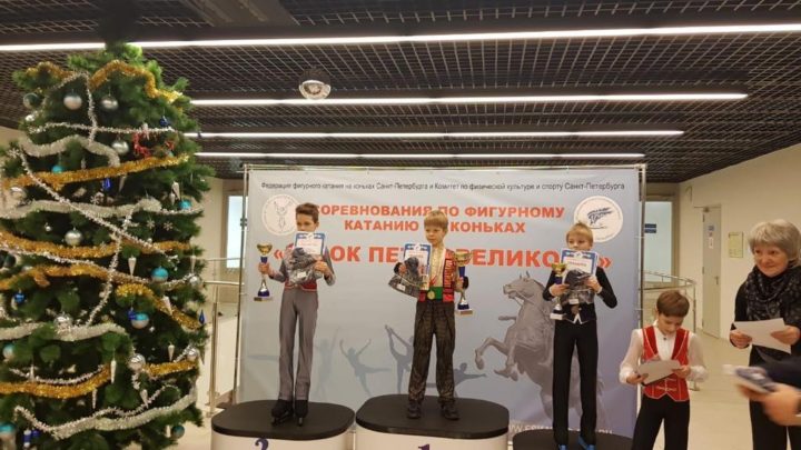 Спортсмен «Полюса» Данил Колосков стал победителем на «Кубке Петра Великого»