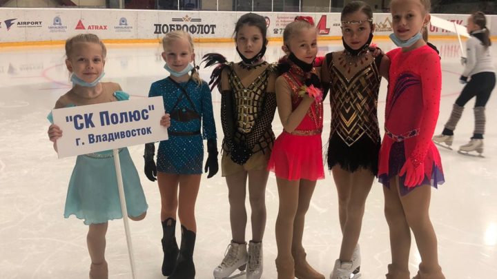 На первенстве Сахалинской области фигуристы «Полюса» завоевали шесть медалей