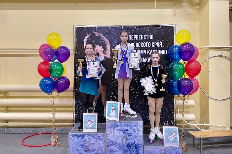 Юные фигуристы «Спортивного клуба «Полюс» привезли «золото» из Хабаровска
