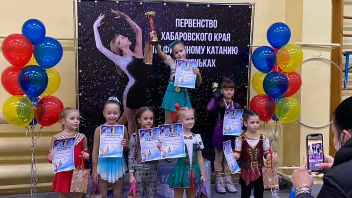 Спортсмены спортивного клуба «Полюс» завоевали 13 медалей на первенстве Хабаровского края